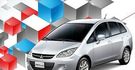 2013 Mitsubishi Colt Plus 1.6雅緻型  第1張縮圖