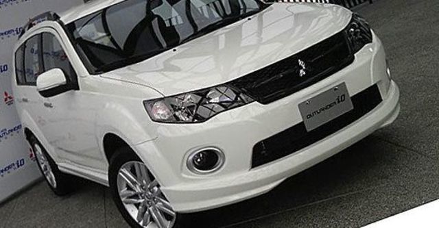 2013 Mitsubishi Outlander iO 2WD  第2張相片