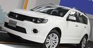 2013 Mitsubishi Outlander iO 4WD  第1張縮圖