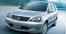 2013 Mitsubishi Savrin 2.4豪華型五人座  第2張縮圖