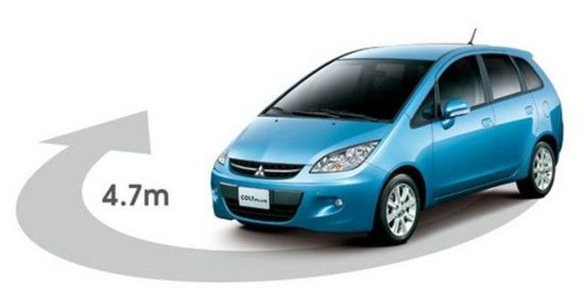 2012 Mitsubishi Colt Plus 1.6雅緻型  第14張相片