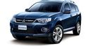 2012 Mitsubishi Outlander 2.4 2WD豪華型  第2張縮圖