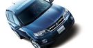 2012 Mitsubishi Outlander 2.4 4WD尊貴型  第1張縮圖