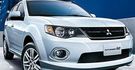 2012 Mitsubishi Outlander iO 2WD  第14張縮圖