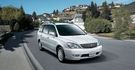 2012 Mitsubishi Savrin 2.4尊貴型四人座  第1張縮圖