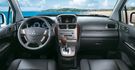 2012 Mitsubishi Savrin 2.4雅緻型五人座  第10張縮圖