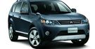 2010 Mitsubishi Outlander 2.4 4WD尊貴型  第2張縮圖