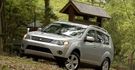2010 Mitsubishi Outlander 2.4 4WD旗艦型  第1張縮圖