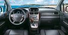 2010 Mitsubishi Savrin 2.4雅緻型五人座  第10張縮圖