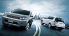 2008 Mitsubishi Outlander 2.4 2WD豪華型  第4張縮圖