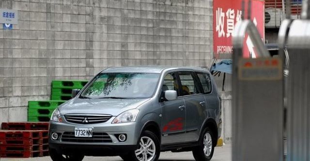 2008 Mitsubishi Zinger 2.4 豪華型  第12張相片