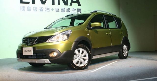 2015 Nissan Livina 1.6旗艦版  第1張相片