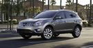 2015 Nissan Rogue 2WD尊貴型  第1張縮圖