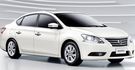 2015 Nissan Sentra 1.8 旗艦版  第1張縮圖