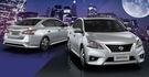 2015 Nissan Sentra Aero 1.8 傳奇版  第4張縮圖