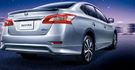 2015 Nissan Sentra Aero 1.8 傳奇版  第5張縮圖