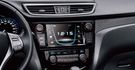 2015 Nissan X-Trail 2.0玩美版  第8張縮圖