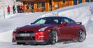 2014 Nissan GT-R 3.8 Black Edition  第3張縮圖