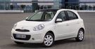 2014 Nissan March 1.5豪華版  第4張縮圖