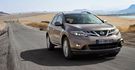 2014 Nissan Murano 3.5  第8張縮圖
