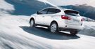 2014 Nissan Rogue 2WD尊貴型  第2張縮圖