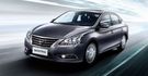 2014 Nissan Sentra 1.8 經典版  第1張縮圖