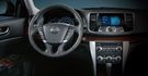 2014 Nissan Teana 2.0 TA豪華版  第5張縮圖