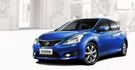 2014 Nissan Tiida 5D 豪華版  第1張縮圖