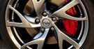 2013 Nissan 370Z Coupe 3.7  第7張縮圖