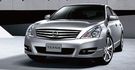 2013 Nissan Teana 2.5 LD經典版  第1張縮圖