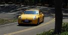 2012 Nissan 370Z Coupe 3.7  第10張縮圖