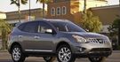 2012 Nissan Rogue 2.5 豪華型S+  第1張縮圖