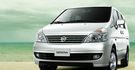2012 Nissan Serena 尊貴型4人座  第3張縮圖