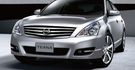 2012 Nissan Teana 2.0 TA旗艦版  第2張縮圖