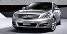 2012 Nissan Teana 2.5 LD經典版  第2張縮圖