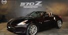 2011 Nissan 370Z Roadster 3.7  第2張縮圖