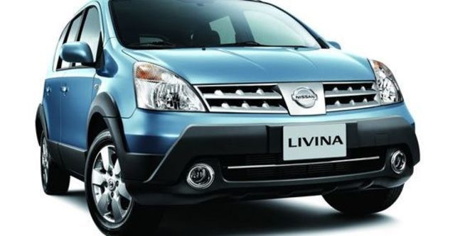 2011 Nissan Livina 1.6 S  第2張相片