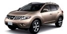 2011 Nissan Murano 3.5  第3張縮圖