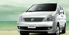 2011 Nissan Serena 尊貴型4人座  第3張縮圖