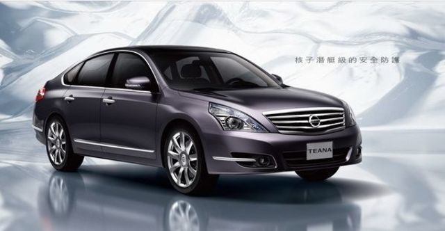 2011 Nissan Teana 2.0 TA領航版  第4張相片