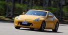 2010 Nissan 370Z Coupe  第1張縮圖