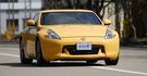 2010 Nissan 370Z Coupe  第9張縮圖