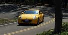 2010 Nissan 370Z Coupe  第10張縮圖