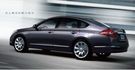2010 Nissan Teana 2.0 TA  第5張縮圖