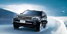 2010 Nissan X-Trail 2.0 2WD尊貴型  第1張縮圖