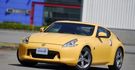 2009 Nissan 370Z Coupe  第3張縮圖