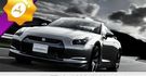 2009 Nissan GT-R Coupe  第1張縮圖