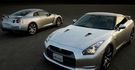 2009 Nissan GT-R Coupe  第4張縮圖