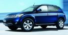 2009 Nissan Murano 3.5  第1張縮圖