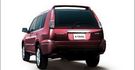 2009 Nissan X-Trail 2.5 4WD旗艦型  第3張縮圖